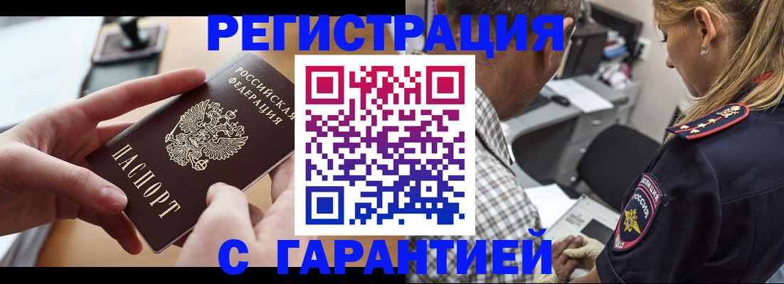 форма 3 в Жигулёвске