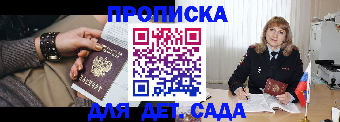 форма 3 в Жигулёвске